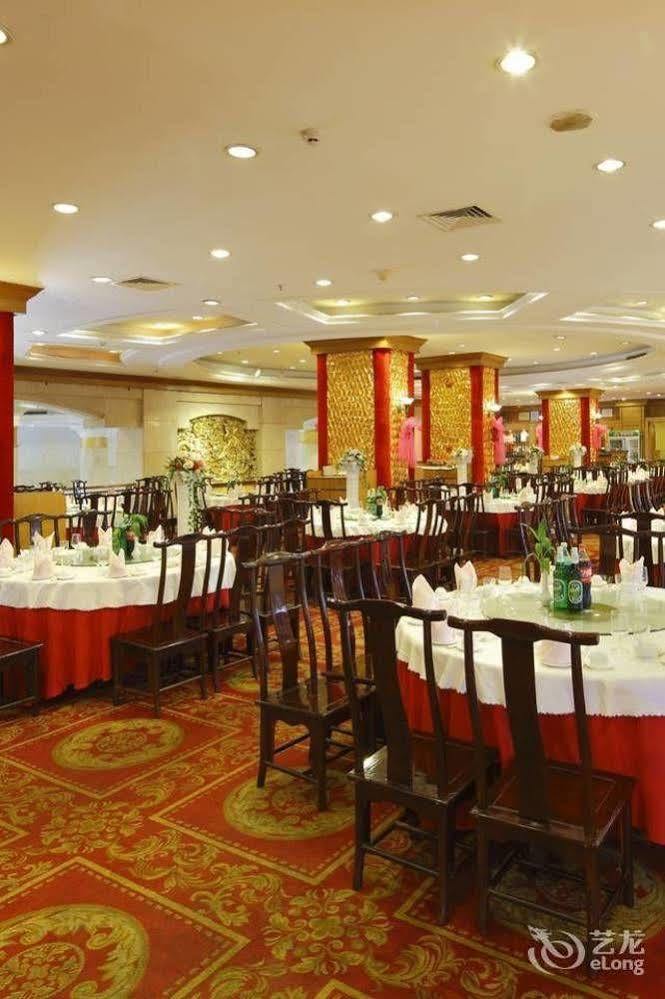 Sanya Guoxi Hotel Exterior foto